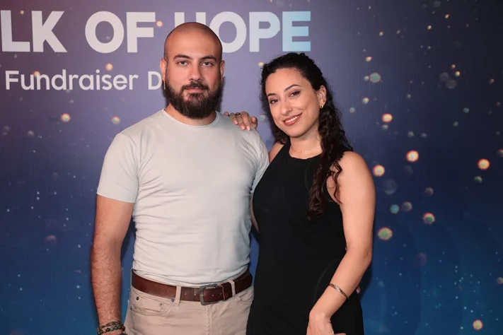 Walk of Hope Fundraiser Dinner Event