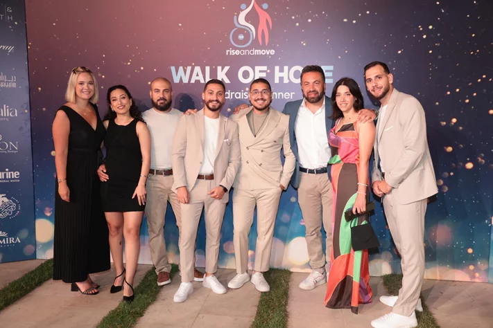 Walk of Hope Fundraiser Dinner Event