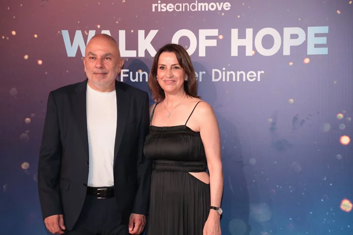 Walk of Hope Fundraiser Dinner Event