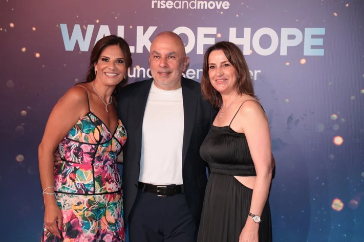 Walk of Hope Fundraiser Dinner Event