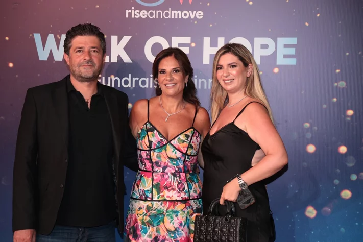 Walk of Hope Fundraiser Dinner Event