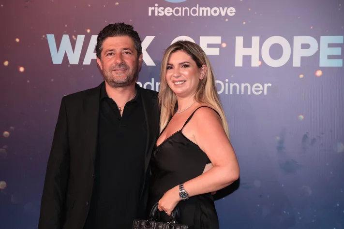 Walk of Hope Fundraiser Dinner Event
