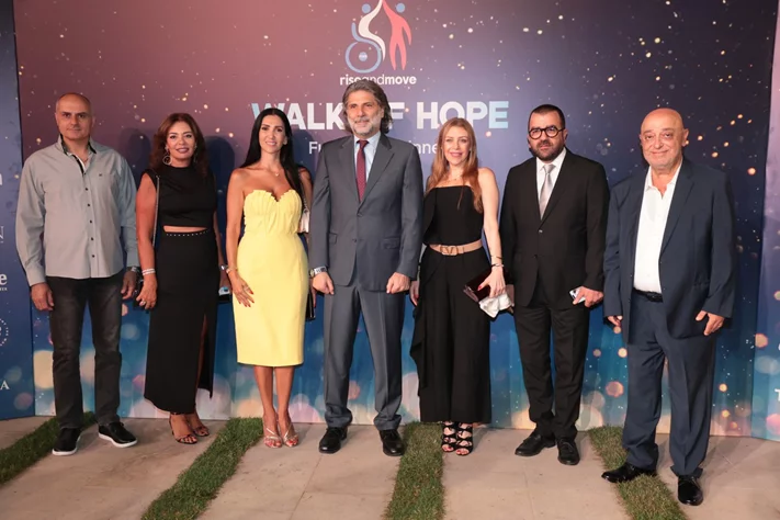 Walk of Hope Fundraiser Dinner Event