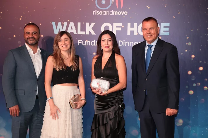 Walk of Hope Fundraiser Dinner Event