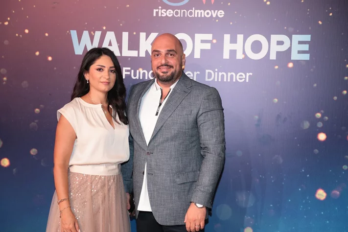 Walk of Hope Fundraiser Dinner Event