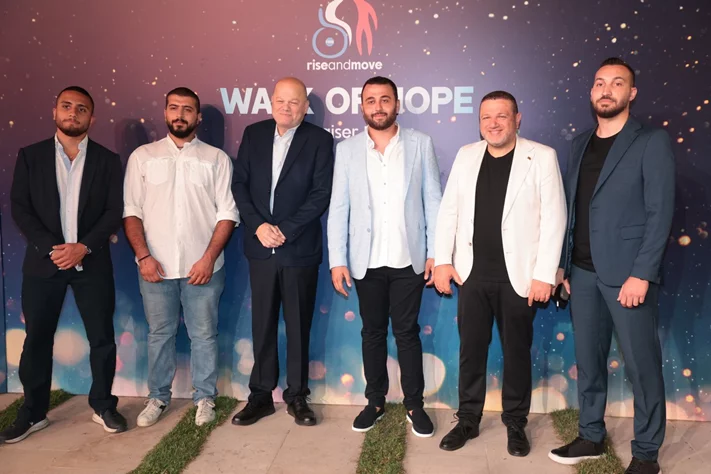Walk of Hope Fundraiser Dinner Event