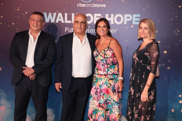 Walk of Hope Fundraiser Dinner Event