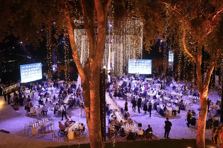 Walk of Hope Fundraiser Dinner Event