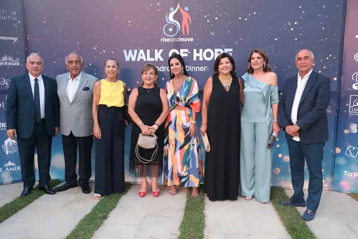 Walk of Hope Fundraiser Dinner Event