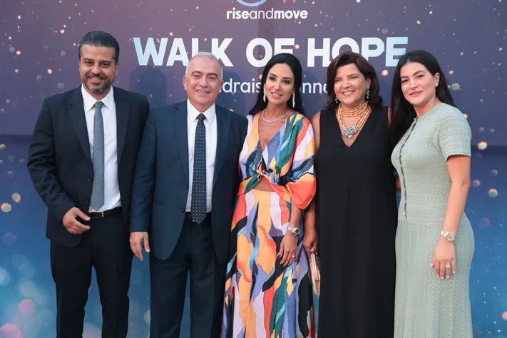 Walk of Hope Fundraiser Dinner Event