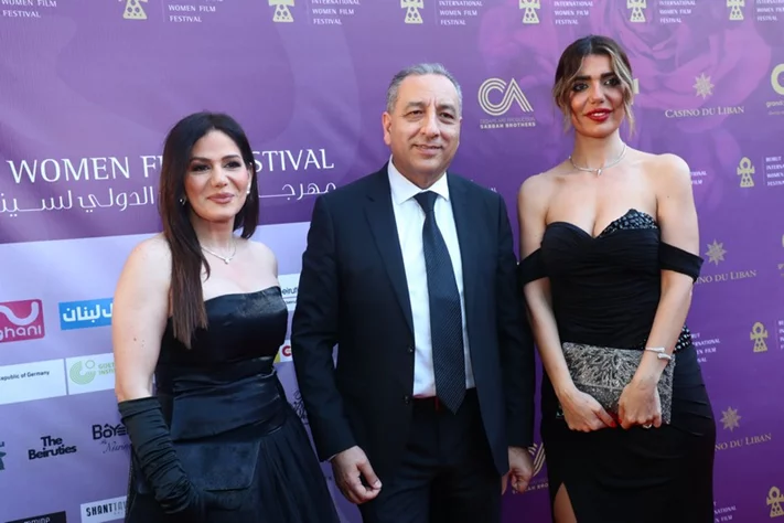 Beirut International Women Film Festival