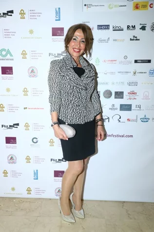 Beirut International Women Film Festival