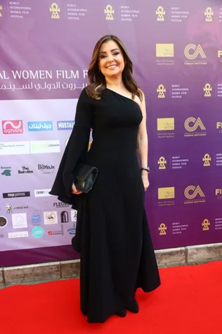 Beirut International Women Film Festival
