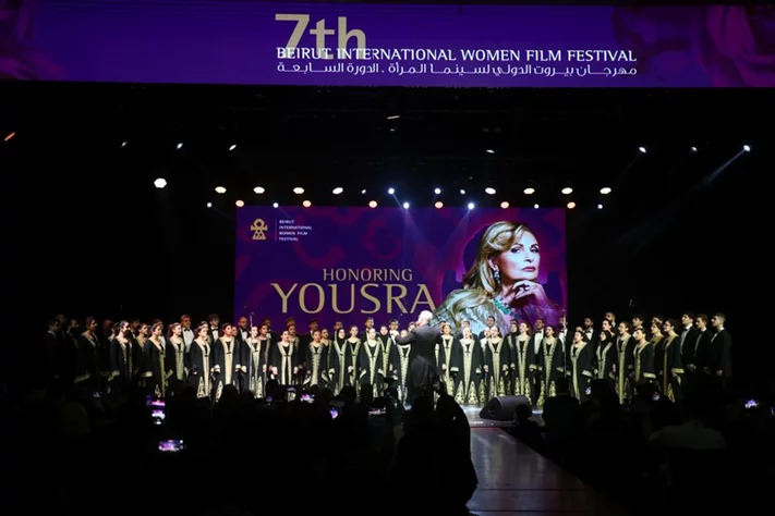 Beirut International Women Film Festival