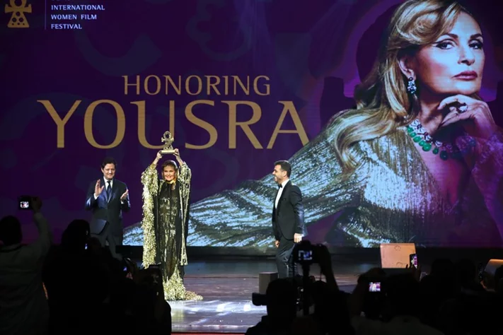 Beirut International Women Film Festival
