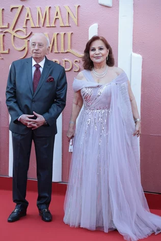 8th Al Zaman Al Gamil Awards