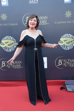 8th Al Zaman Al Gamil Awards