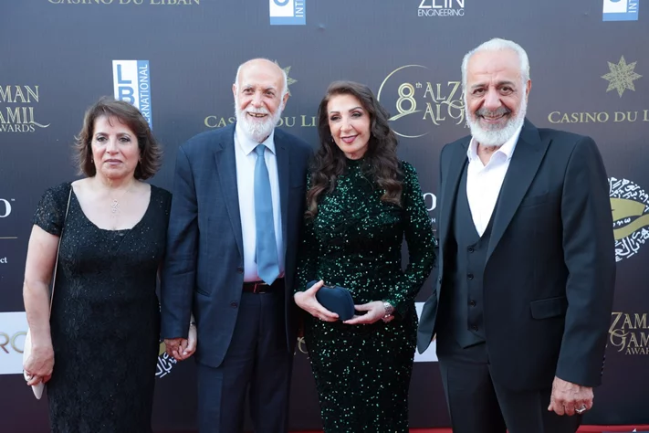 8th Al Zaman Al Gamil Awards