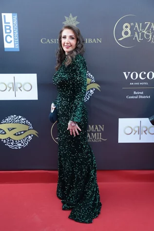 8th Al Zaman Al Gamil Awards