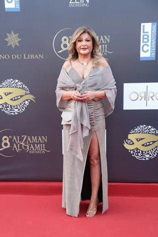 8th Al Zaman Al Gamil Awards