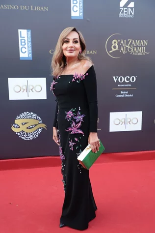 8th Al Zaman Al Gamil Awards