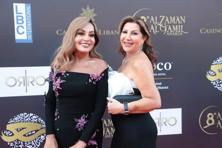 8th Al Zaman Al Gamil Awards