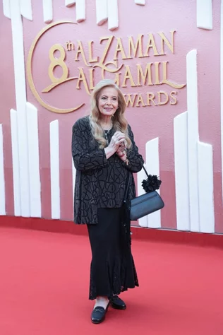 8th Al Zaman Al Gamil Awards