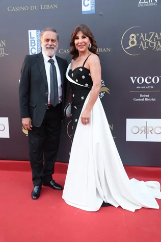 8th Al Zaman Al Gamil Awards