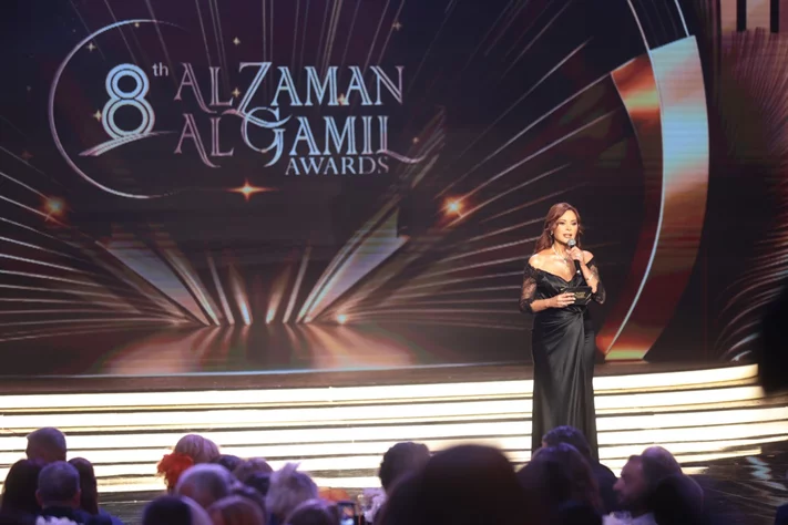 8th Al Zaman Al Gamil Awards