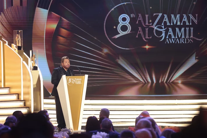 8th Al Zaman Al Gamil Awards