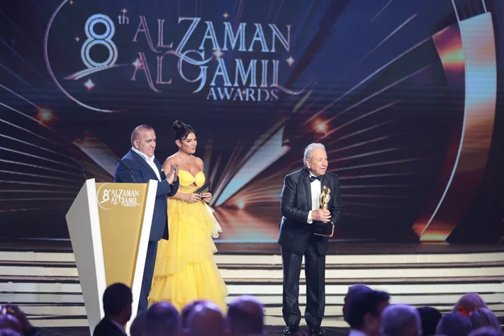 8th Al Zaman Al Gamil Awards