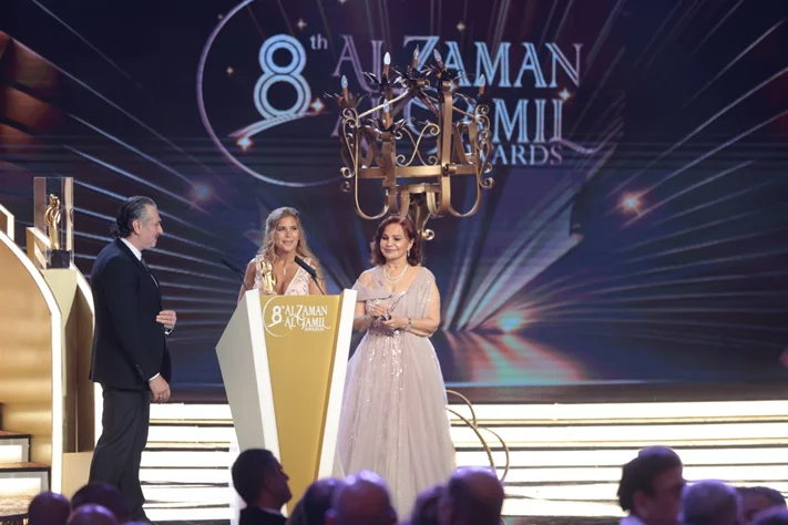 8th Al Zaman Al Gamil Awards