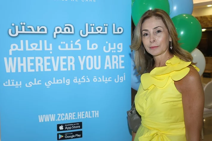 Dr. George Zgheib launches Z Care Clinic
