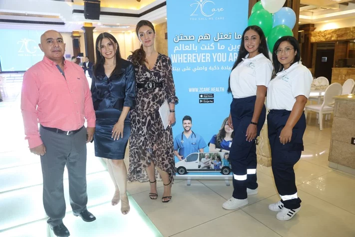 Dr. George Zgheib launches Z Care Clinic