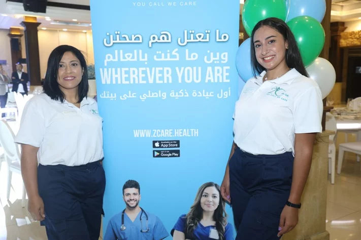 Dr. George Zgheib launches Z Care Clinic