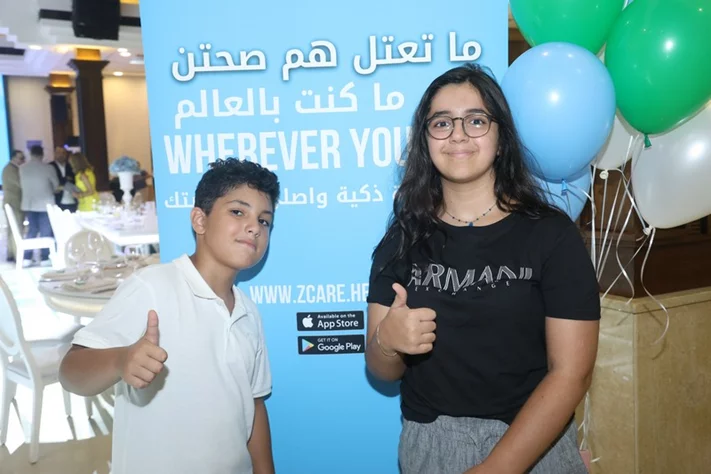 Dr. George Zgheib launches Z Care Clinic