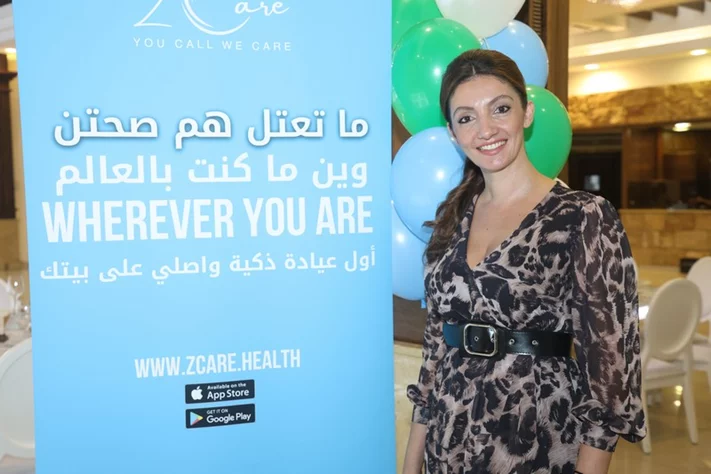Dr. George Zgheib launches Z Care Clinic
