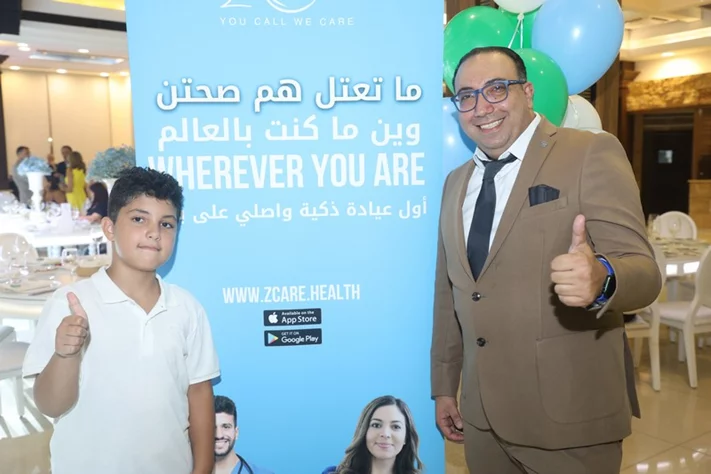Dr. George Zgheib launches Z Care Clinic