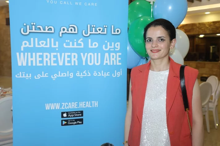 Dr. George Zgheib launches Z Care Clinic