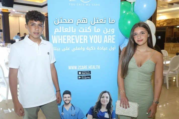 Dr. George Zgheib launches Z Care Clinic