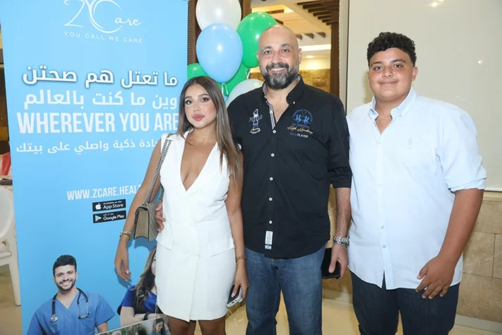 Dr. George Zgheib launches Z Care Clinic