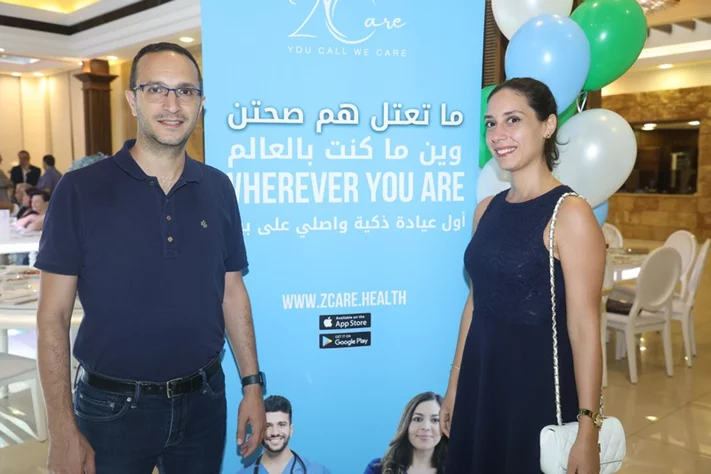 Dr. George Zgheib launches Z Care Clinic