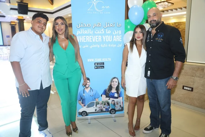 Dr. George Zgheib launches Z Care Clinic