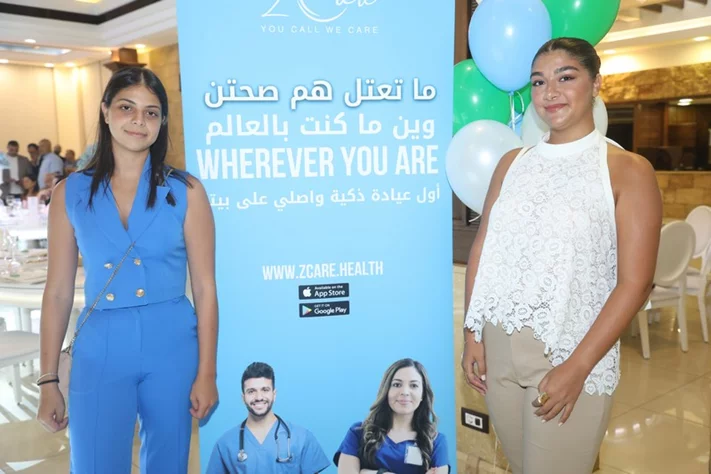 Dr. George Zgheib launches Z Care Clinic