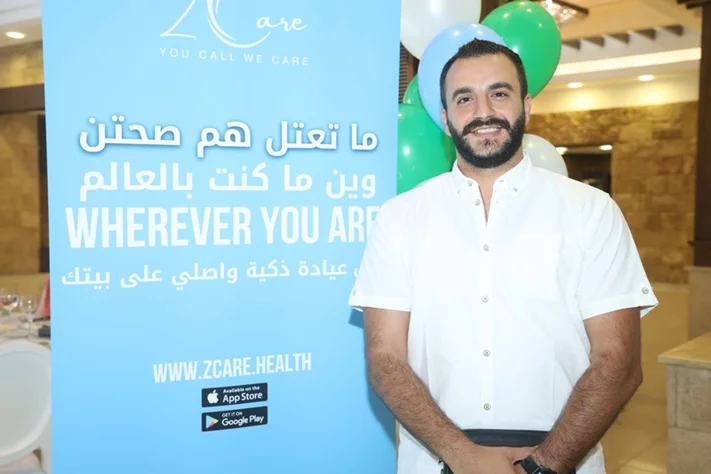 Dr. George Zgheib launches Z Care Clinic