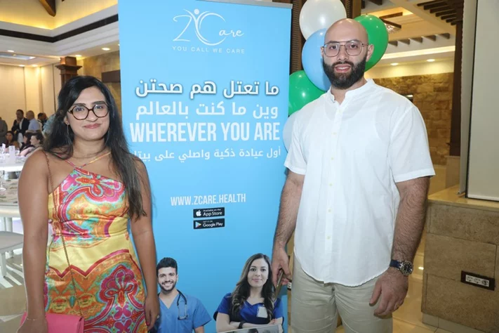 Dr. George Zgheib launches Z Care Clinic