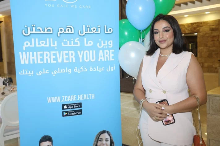 Dr. George Zgheib launches Z Care Clinic