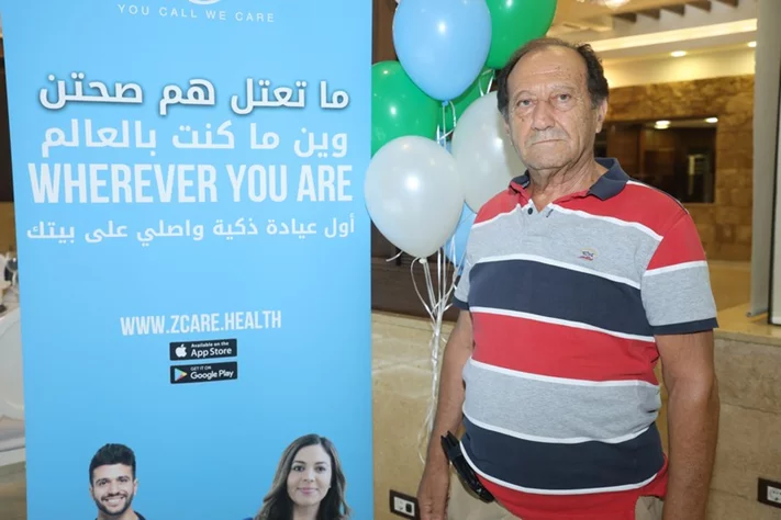 Dr. George Zgheib launches Z Care Clinic
