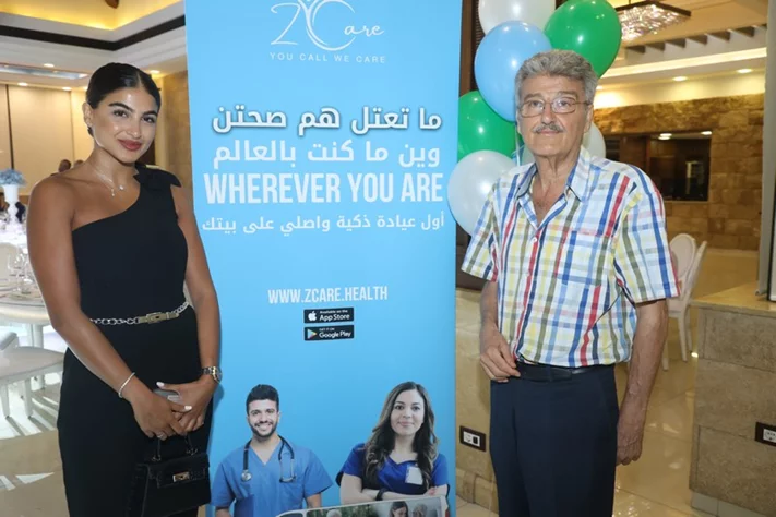 Dr. George Zgheib launches Z Care Clinic