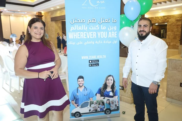 Dr. George Zgheib launches Z Care Clinic